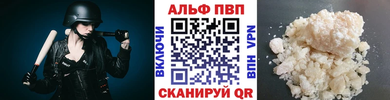 Кетамин Гусиноозёрск