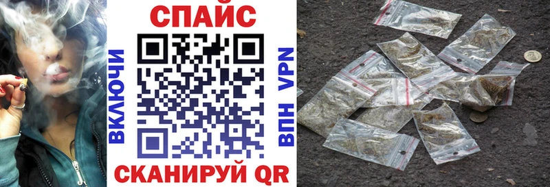 ссылка на мегу рабочий сайт  наркота  Гусиноозёрск  Бутират BDO 33% 