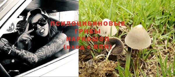 амф Волоколамск