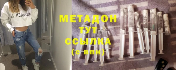 mdpv Горно-Алтайск