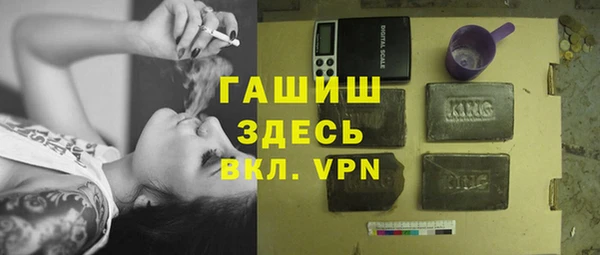 mdpv Горняк