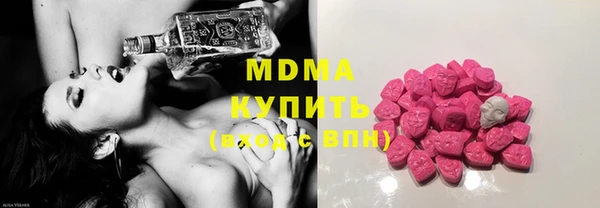 mdpv Горно-Алтайск
