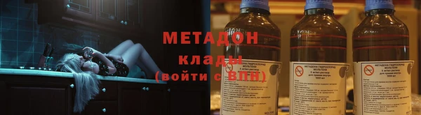 mdpv Горно-Алтайск