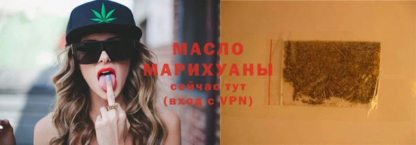 mdpv Горно-Алтайск