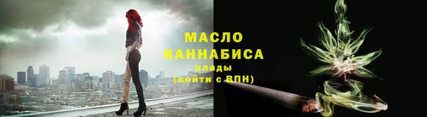 mdpv Горняк