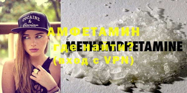 mdpv Горно-Алтайск