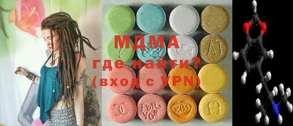 гашишное масло Горнозаводск