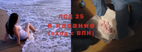 mdpv Горняк
