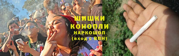 амф Волоколамск