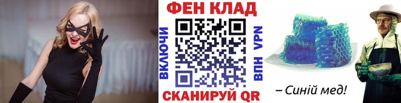 Метамфетамин Декстрометамфетамин 99.9% Гусиноозёрск