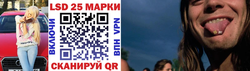 даркнет сайт  Гусиноозёрск  Марки NBOMe 1,5мг 